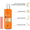 AVENE EAU THERMALE SPRAY SOLARE BAMBINO SPF50+ RESISTENTE ALL&rsquo;ACQUA 400 ML