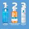LA ROCHE-POSAY ANTHELIOS SUN VITAMIN MIST SPF30 200 ML