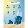 MIAMO HEAT & SUN AGING BODY SERUM DEFENCE SIERO SOLARE CORPO SPF50 PA+++ 100 ML