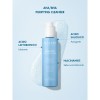 MIAMO PROTOCOLLO ESSENZIALE SOS BRUFOLI &ndash; KIT TRATTAMENTO IMPERFEZIONI