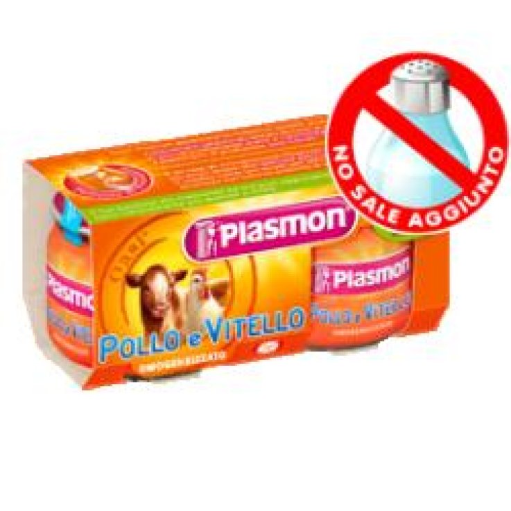 OMOG PLASMON POLLO VITELLO80X2