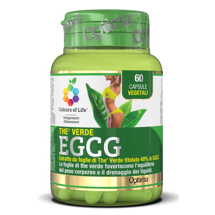 THE VERDE 60CPS EGCG COLOURS