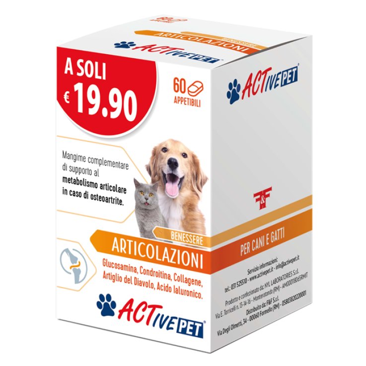 V ACTIVE PET ARTICOLAZIONI 60CPR