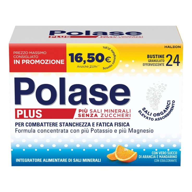 POLASE PLUS 24BUST PROMO
